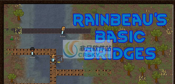 环世界a17基础桥梁MOD v2.5 环世界a17基础桥梁MOD v2.5