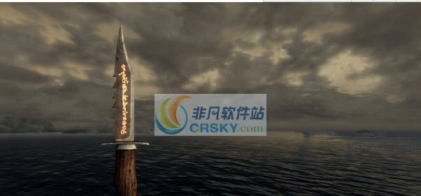 上古卷轴5艾尔克的剔骨刀MOD v2.5 上古卷轴5艾尔克的剔骨刀MOD v2.5