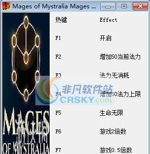 秘奥法师六项修改器 v3.4 秘奥法师六项修改器 v3.4