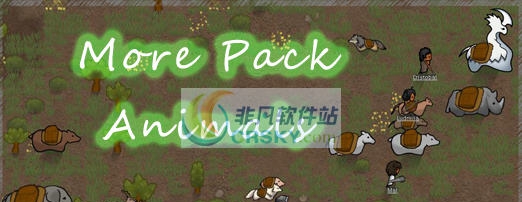 环世界A17更多驼运动物MOD v2.5 环世界A17更多驼运动物MOD v2.5