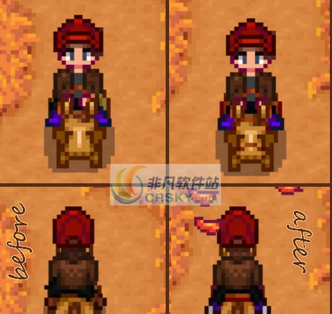 星露谷物语更好的马鞍和缰绳MOD v2.4 星露谷物语更好的马鞍和缰绳MOD v2.4