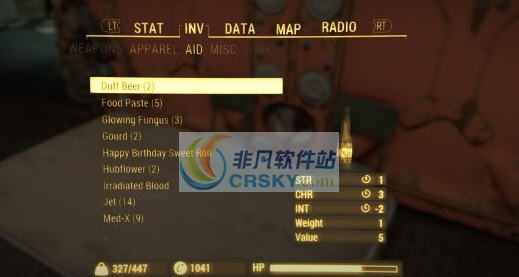 辐射4达芙啤酒MOD v2.5 辐射4达芙啤酒MOD v2.5