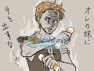 废都物语七项修改器 缂佸牊鐎瑅1.7 废都物语七项修改器 缂佸牊鐎瑅1.7