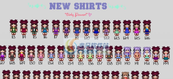 星露谷物语新的衣服MOD v2.7 星露谷物语新的衣服MOD v2.7