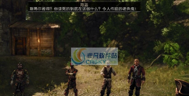 崛起2黑暗水域六项修改器 STEAMv1.5 崛起2黑暗水域六项修改器 STEAMv1.5