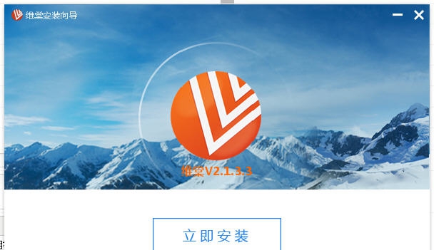 超星视频下载软件(ViDown)专版 v2.1.3.9 超星视频下载软件(ViDown)专版 v2.1.3.9