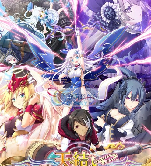 天結SSG修改器 v3.6 天結SSG修改器 v3.6