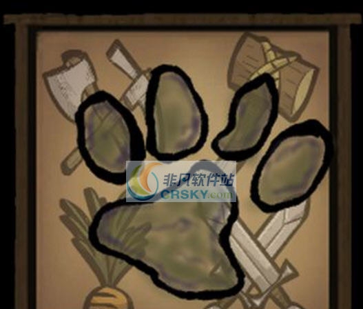 饥荒野兽脚印可制作MOD v2.5 饥荒野兽脚印可制作MOD v2.5