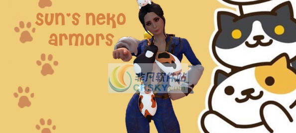 辐射4猫咪护甲MOD v2.4 辐射4猫咪护甲MOD v2.4