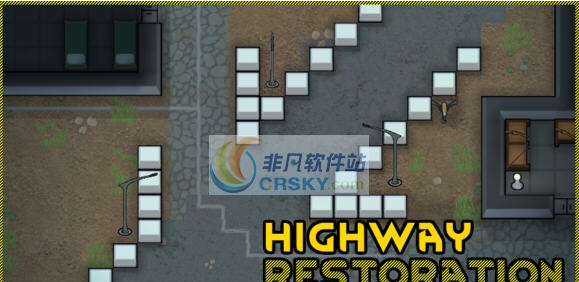 环世界a17公路可翻修MOD v2.4 环世界a17公路可翻修MOD v2.4