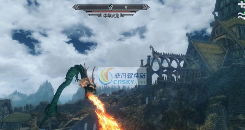 上古卷轴5天际中国龙怪物MOD v2.5 上古卷轴5天际中国龙怪物MOD v2.5