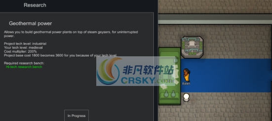 环世界a17科技进步MOD v2.5 环世界a17科技进步MOD v2.5