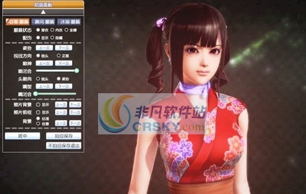 Honey Select漂亮的女中豪杰存档 v2.4 Honey Select漂亮的女中豪杰存档 v2.4