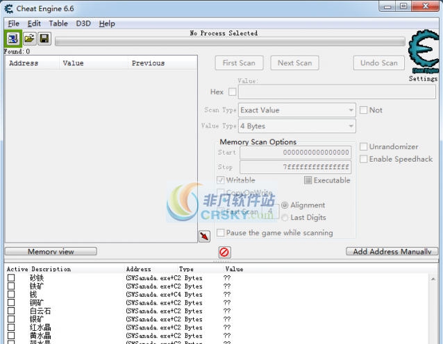 战国无双真田丸无限材料CE修改器 v3.7 战国无双真田丸无限材料CE修改器 v3.7