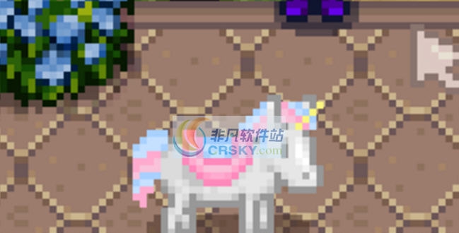 星露谷物语独角兽MOD v2.6 星露谷物语独角兽MOD v2.6