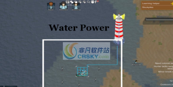 环世界A17水力发电站MOD v2.5 环世界A17水力发电站MOD v2.5