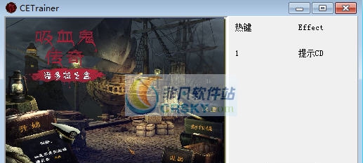 吸血鬼修改器 v3.4 吸血鬼修改器 v3.4
