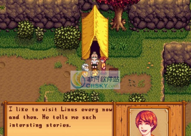 星露谷物语男版本的潘妮MOD v2.5 星露谷物语男版本的潘妮MOD v2.5