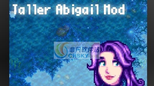 星露谷物语更高的阿比盖尔MOD v2.6