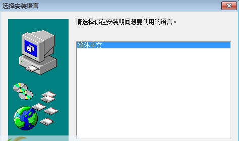 翔博我要涨停板之黑马王子凹口淘金 v9010 翔博我要涨停板之黑马王子凹口淘金 v9010
