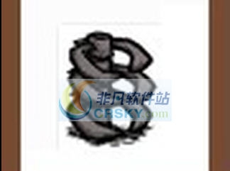 饥荒联机版超级远古骨甲MOD v2.5 饥荒联机版超级远古骨甲MOD v2.5