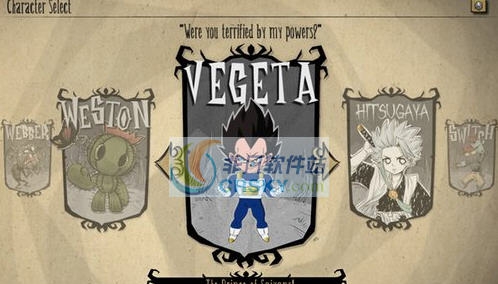 饥荒联机版龙珠贝吉塔人物MOD v2.5 饥荒联机版龙珠贝吉塔人物MOD v2.5