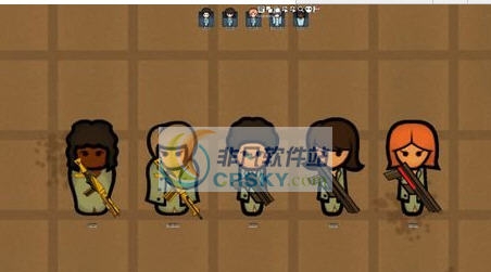 环世界A17GulaZ派系及洞洞枪MOD v2.6 环世界A17GulaZ派系及洞洞枪MOD v2.6