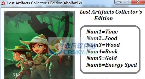 丢失的文物六项修改器 v3.4 丢失的文物六项修改器 v3.4