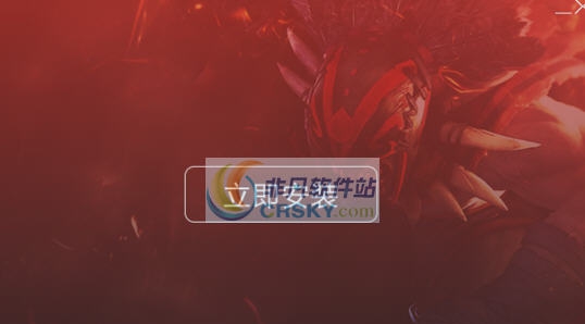 dota2国服反和谐RealBloodMOD v2.6 dota2国服反和谐RealBloodMOD v2.6