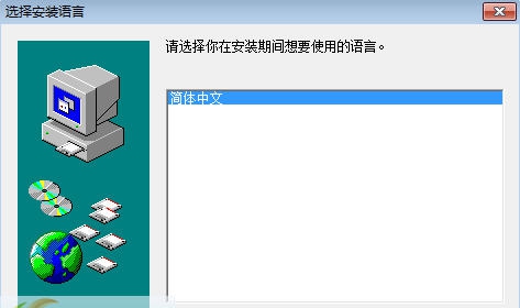 翔博今牛趋势分析系统 v9010 翔博今牛趋势分析系统 v9010