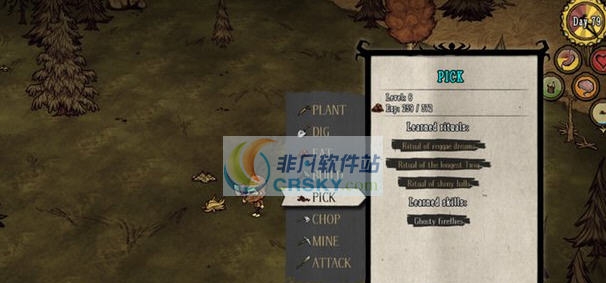 饥荒联机版MMO客户端MOD v2.7 饥荒联机版MMO客户端MOD v2.7