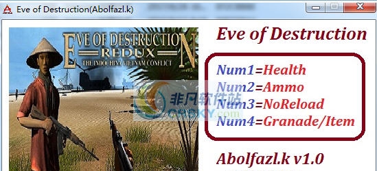 毁灭前夕回归越南四项修改器 v3.5 毁灭前夕回归越南四项修改器 v3.5