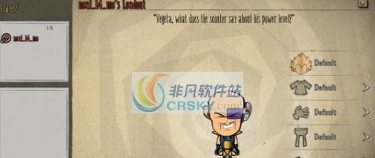 饥荒联机版赛亚人战士那巴人物MOD v2.6 饥荒联机版赛亚人战士那巴人物MOD v2.6