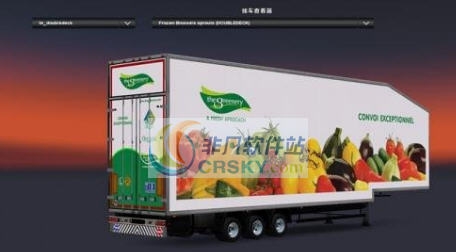 欧洲卡车模拟2巨型双层拖车包MOD v2.6 欧洲卡车模拟2巨型双层拖车包MOD v2.6