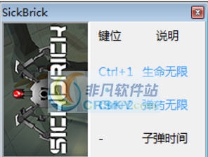 酷炫射击三项修改器 v3.6 酷炫射击三项修改器 v3.6