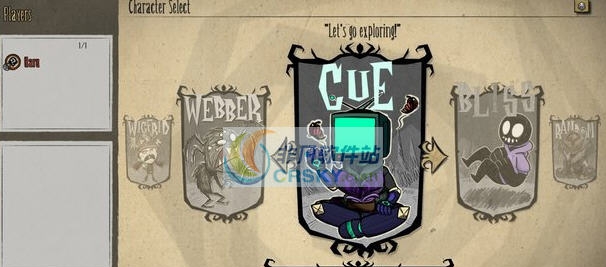 饥荒联机版大头电脑人Cue人物MOD v2.3 饥荒联机版大头电脑人Cue人物MOD v2.3