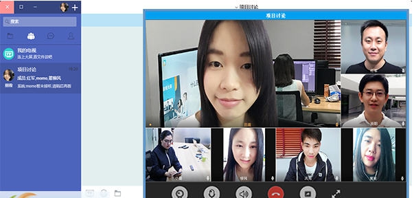 理约云-谈吧 v1.3.4 理约云-谈吧 v1.3.4