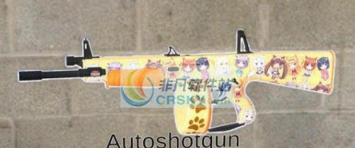 求生之路2巧克力与香子兰皮肤散弹枪MOD v2.5 求生之路2巧克力与香子兰皮肤散弹枪MOD v2.5