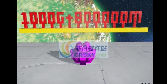 太空工程师球形重力buff 1000G MOD v2.5 太空工程师球形重力buff 1000G MOD v2.5