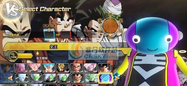 龙珠超宇宙2全王人物MOD v2.7 龙珠超宇宙2全王人物MOD v2.7