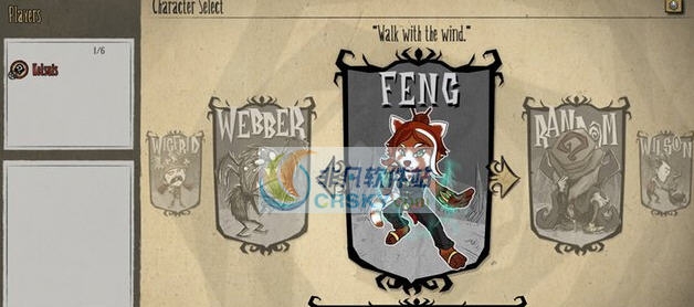 饥荒联机版风行者人物MOD v2.5 饥荒联机版风行者人物MOD v2.5