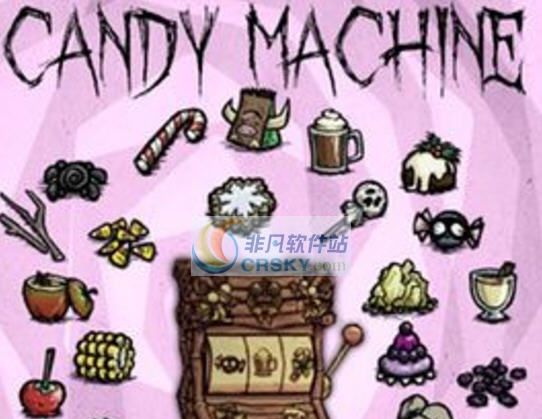 饥荒联机糖果机MOD v2.6