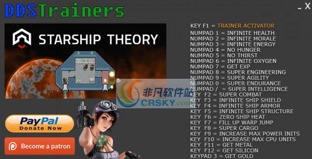星舰理论EA二十六项修改器 v3.3 星舰理论EA二十六项修改器 v3.3