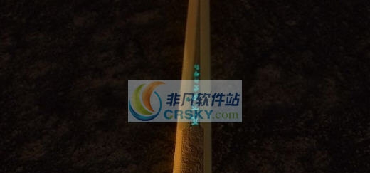 上古卷轴5天际亚瑟王神剑MOD v2.7 上古卷轴5天际亚瑟王神剑MOD v2.7