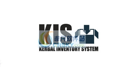 坎巴拉太空计划kis库存系统 v2.6 坎巴拉太空计划kis库存系统 v2.6