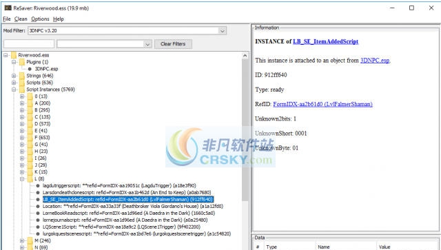 上古卷轴5FallrimTools存档编辑器 v3.8 上古卷轴5FallrimTools存档编辑器 v3.8