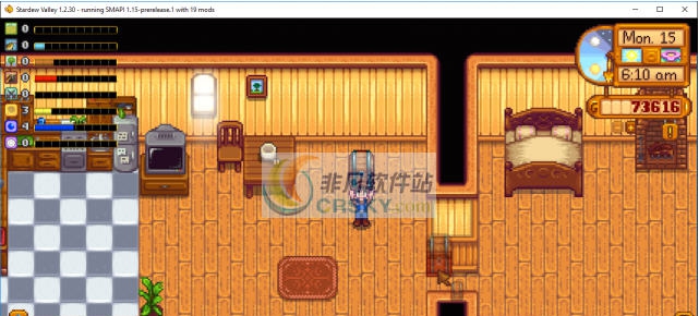 星露谷物语移动箱子MOD v2.5 星露谷物语移动箱子MOD v2.5