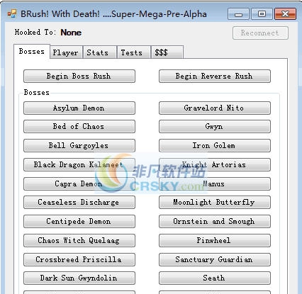 黑暗之魂全程BOSS战斗MOD v2.3 黑暗之魂全程BOSS战斗MOD v2.3