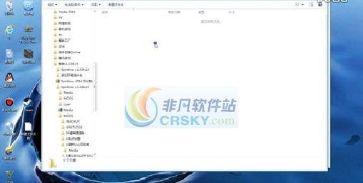 旋转轮胎MOD添加管理器 v2.5
