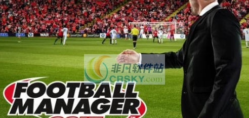 足球经理2017球探工具 v3.3 足球经理2017球探工具 v3.3